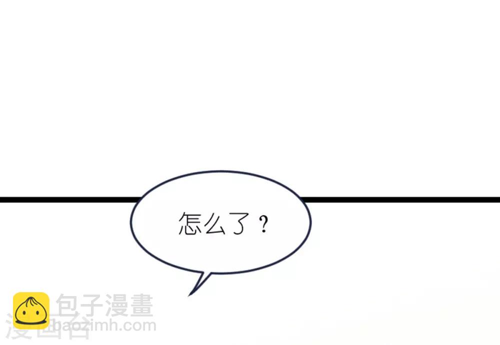 第137话 回不去的过去-第137话