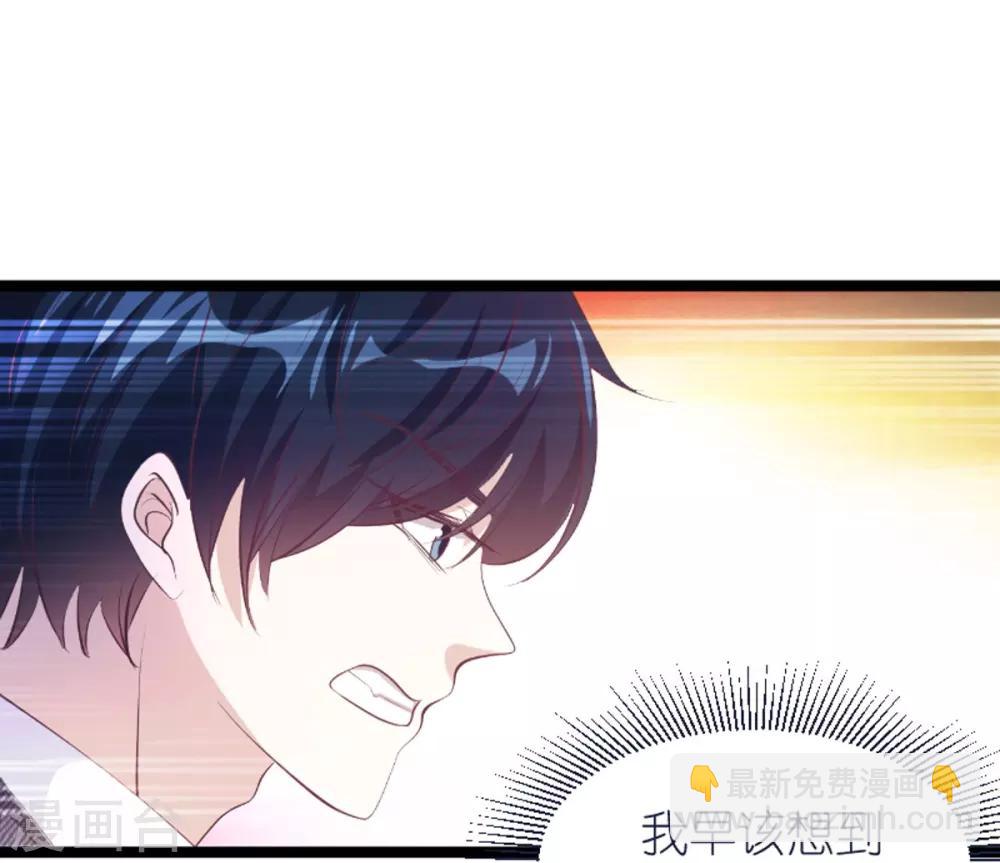 第137话 回不去的过去-第137话