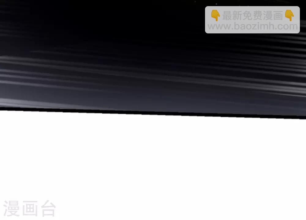 第137话 回不去的过去-第137话