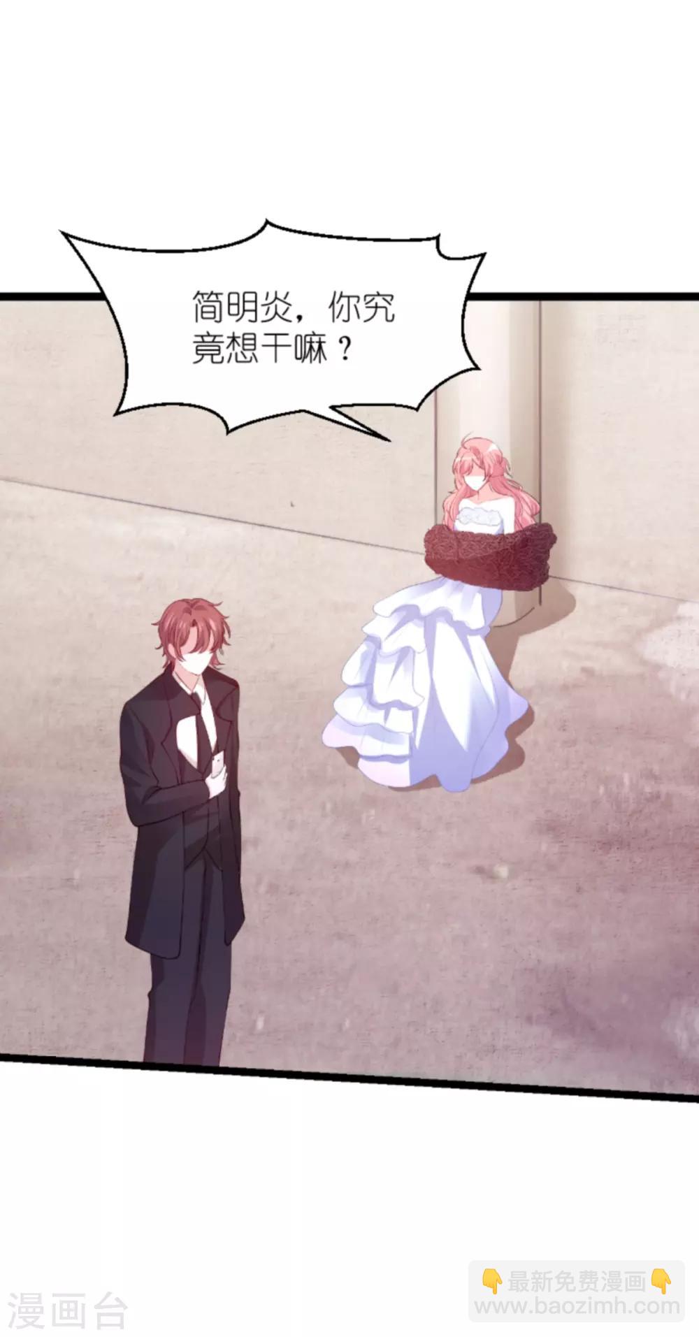 第137话 回不去的过去-第137话