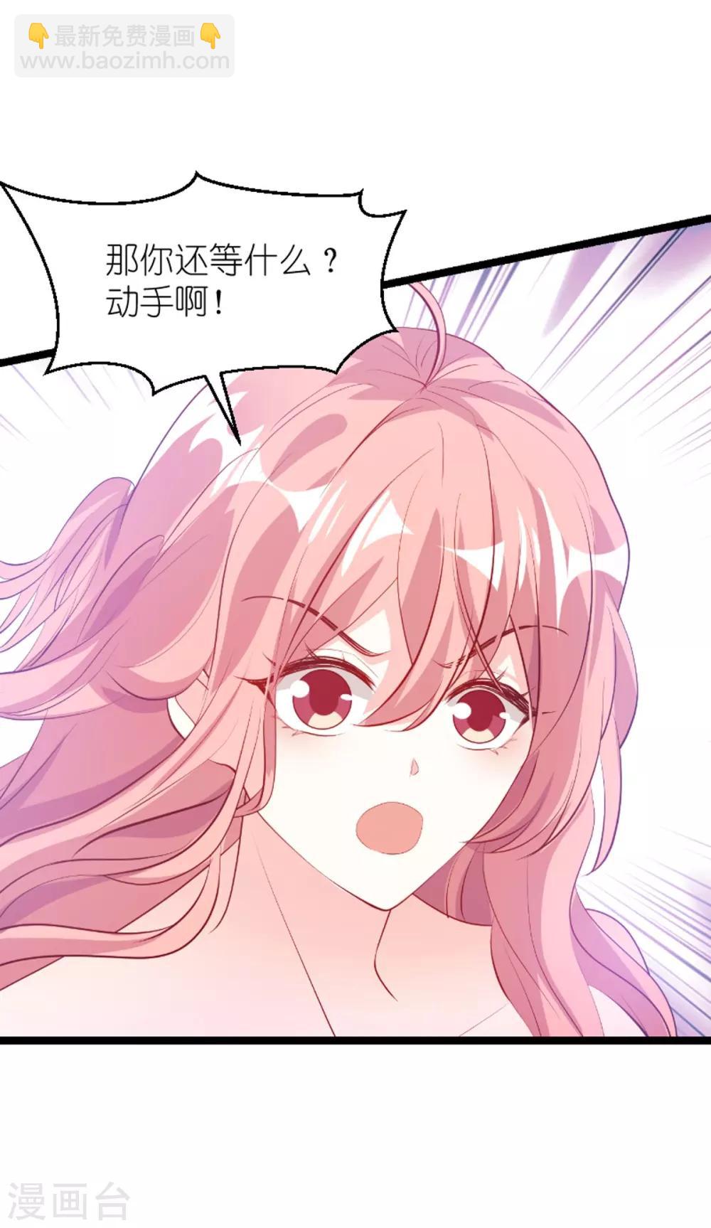 第137话 回不去的过去-第137话
