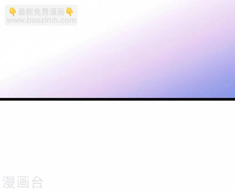 第137话 回不去的过去-第137话