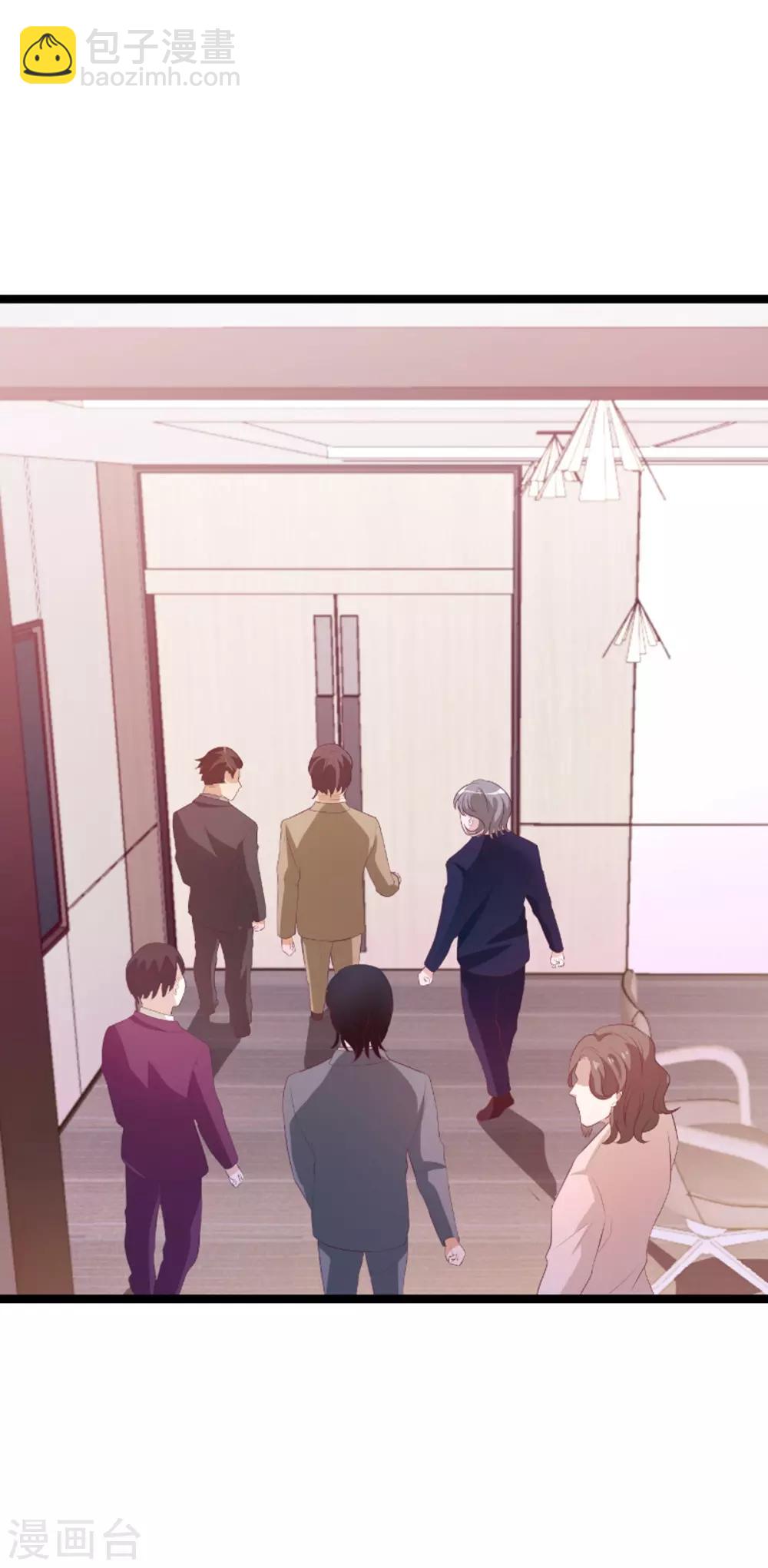 第137话 回不去的过去-第137话