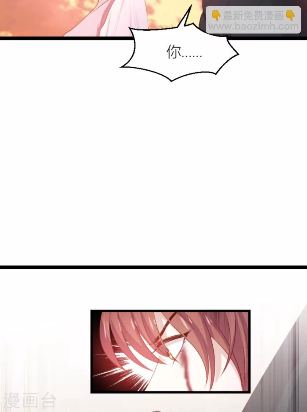 第139话 谁设的炸弹-第139话
