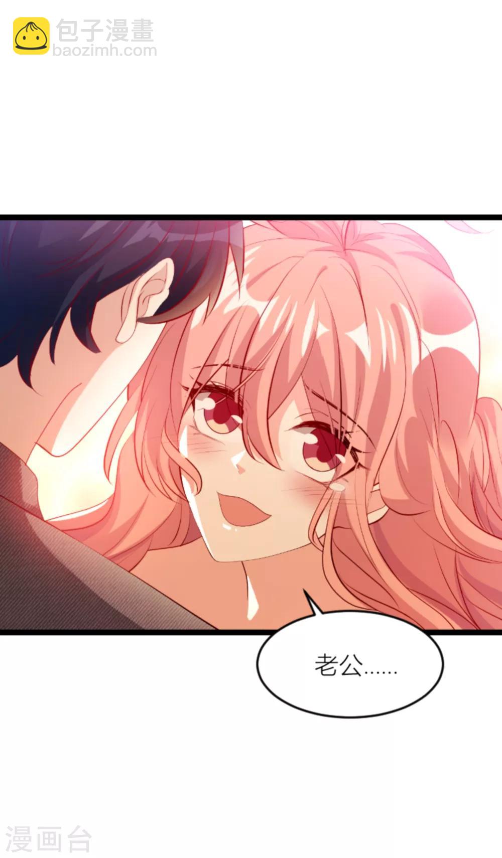 第139话 谁设的炸弹-第139话