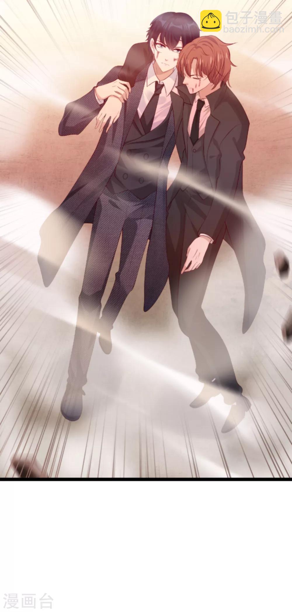 第139话 谁设的炸弹-第139话