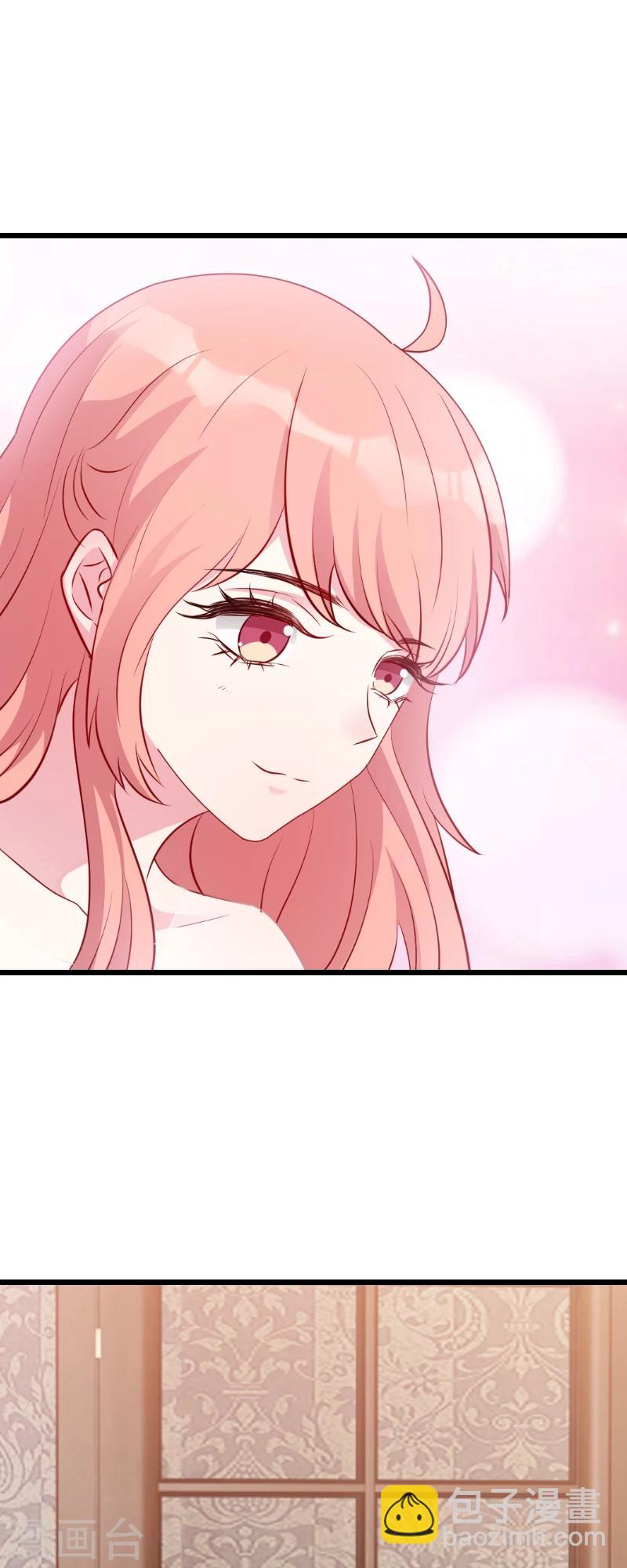 第15话 名副其实的妻子？-第15话