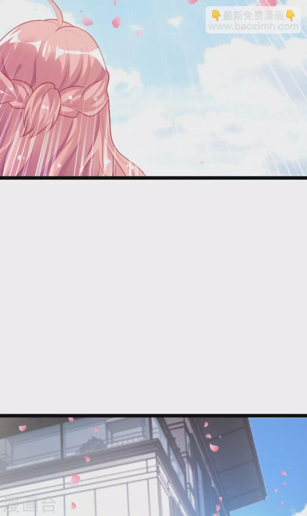 第141话 简先生出差-第141话
