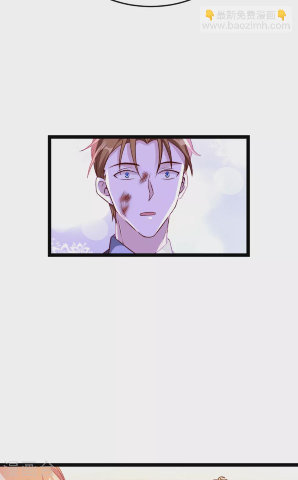 第143话 最后的托付-第143话