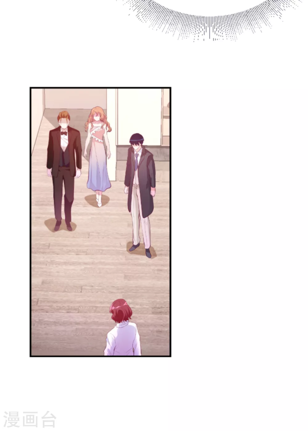 第145话 一个有趣的计划-第145话