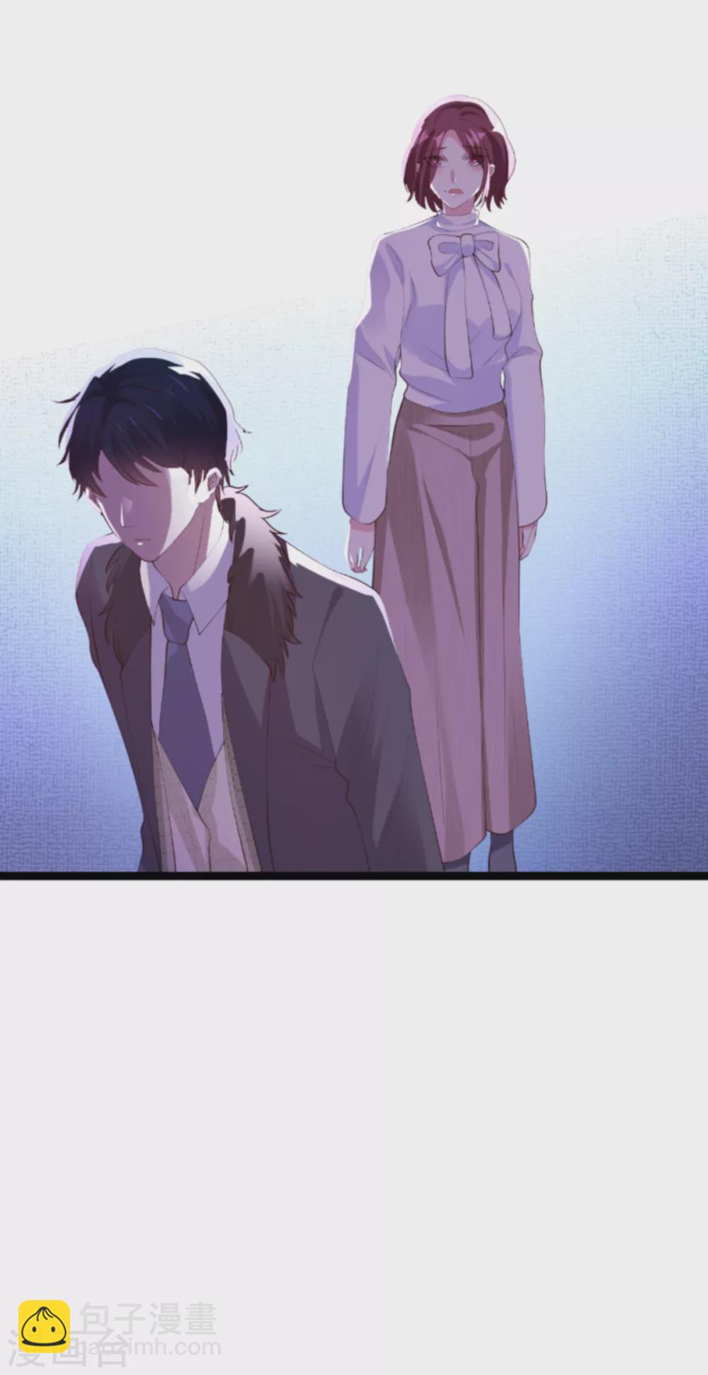 第145话 一个有趣的计划-第145话
