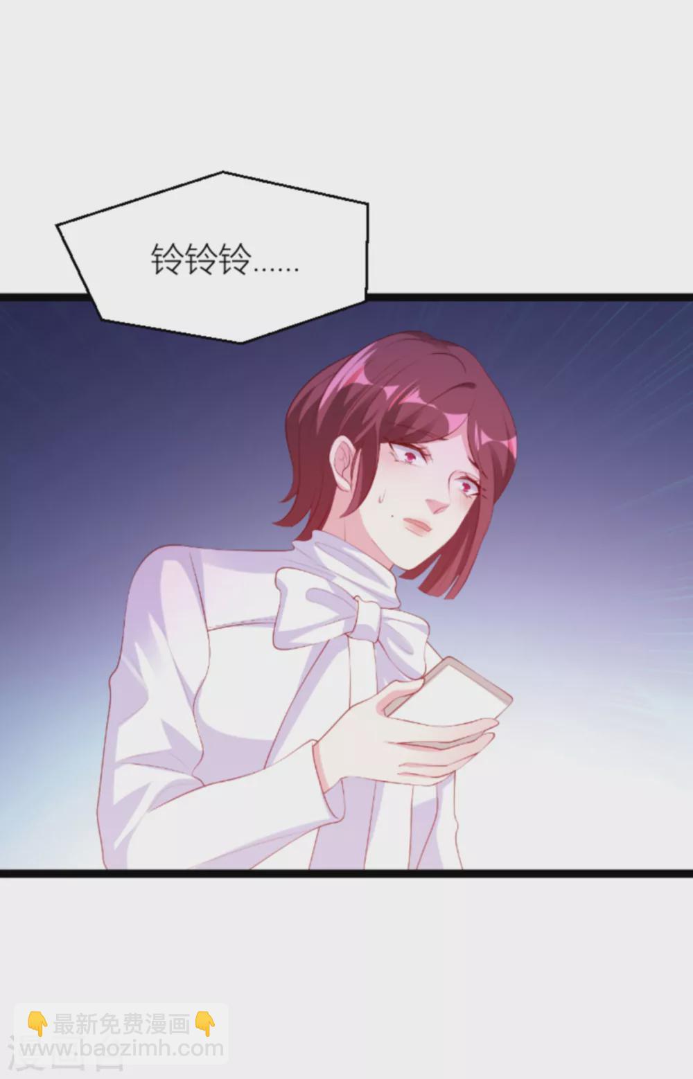 第145话 一个有趣的计划-第145话