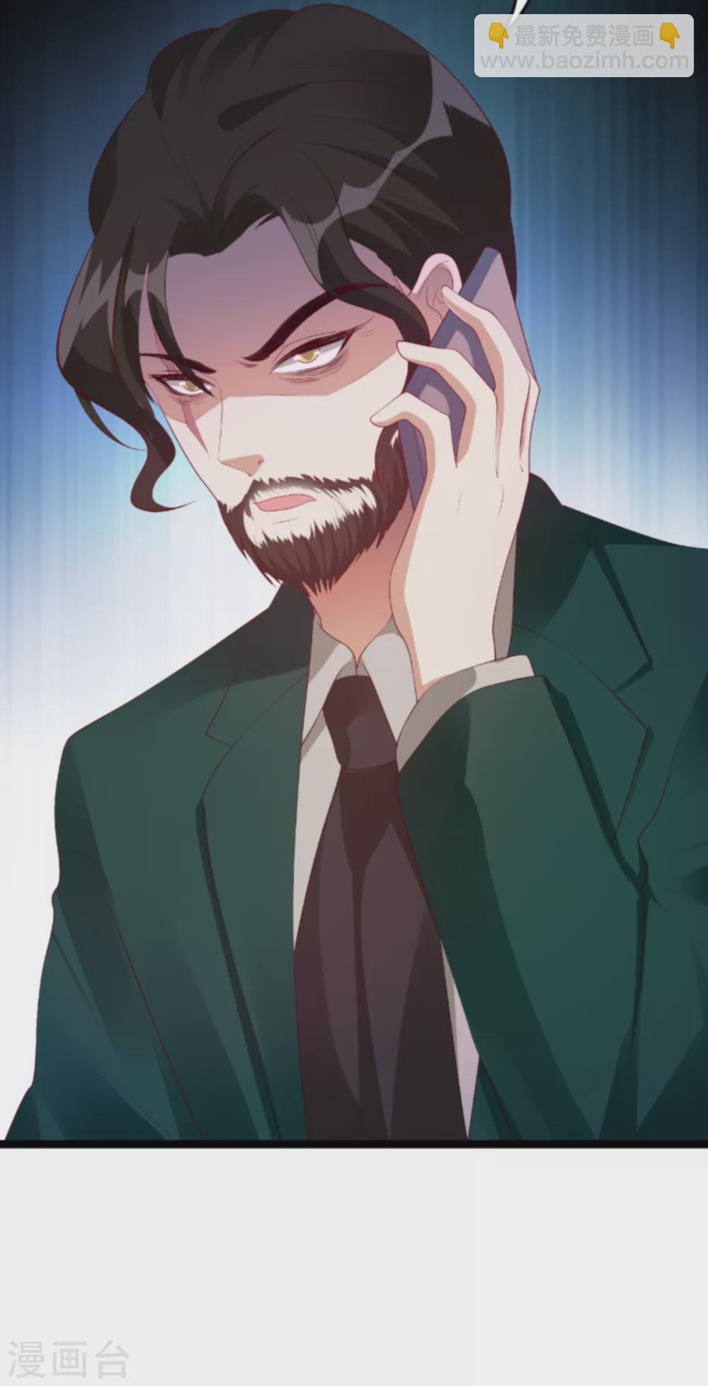 第145话 一个有趣的计划-第145话