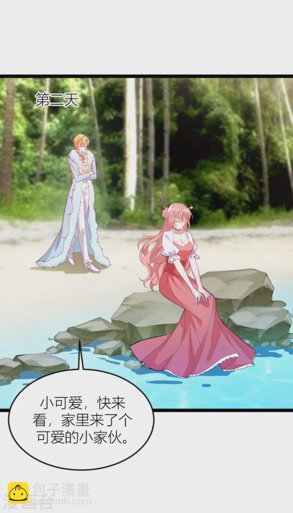 第147话 歇斯底里的爱-第147话