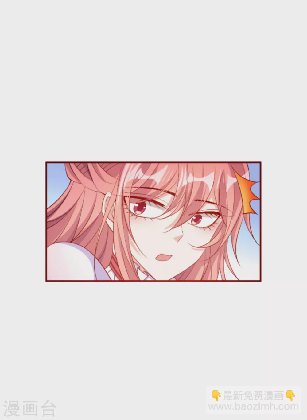 第147话 歇斯底里的爱-第147话