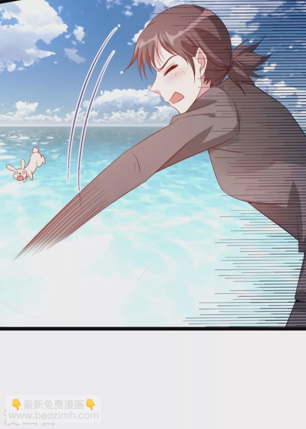 第147话 歇斯底里的爱-第147话