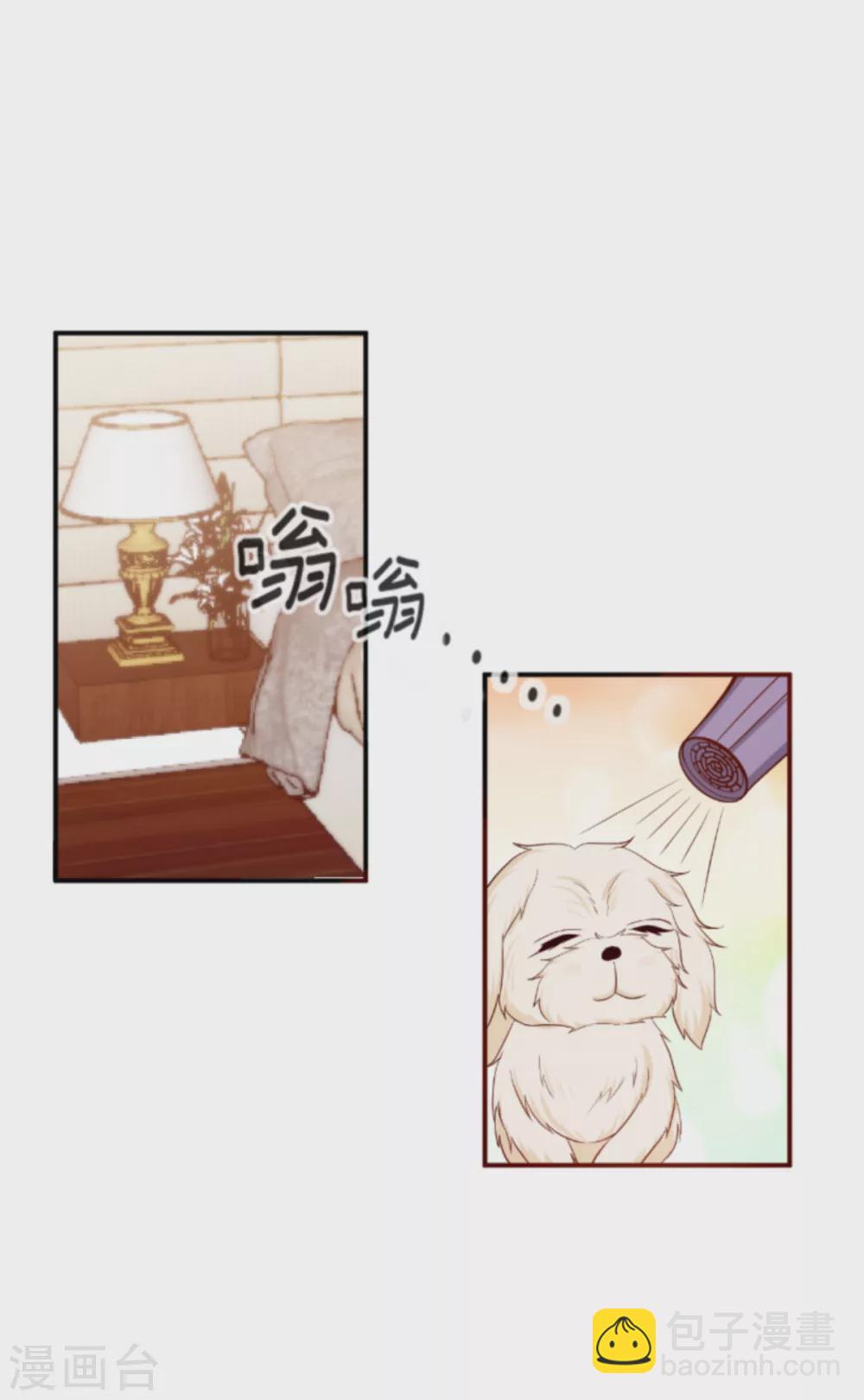 第147话 歇斯底里的爱-第147话