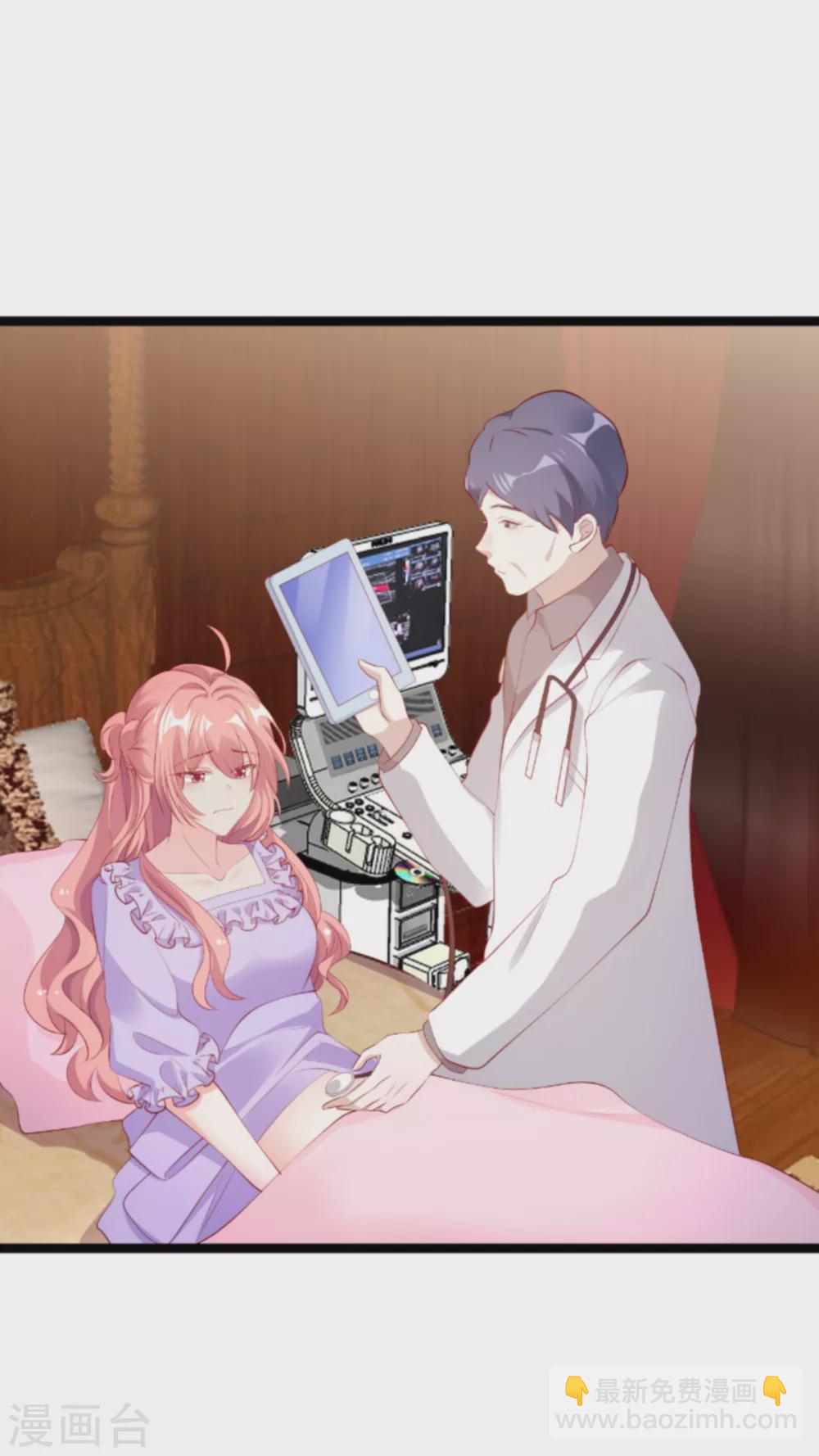 第149话 如何爱一个人-第149话