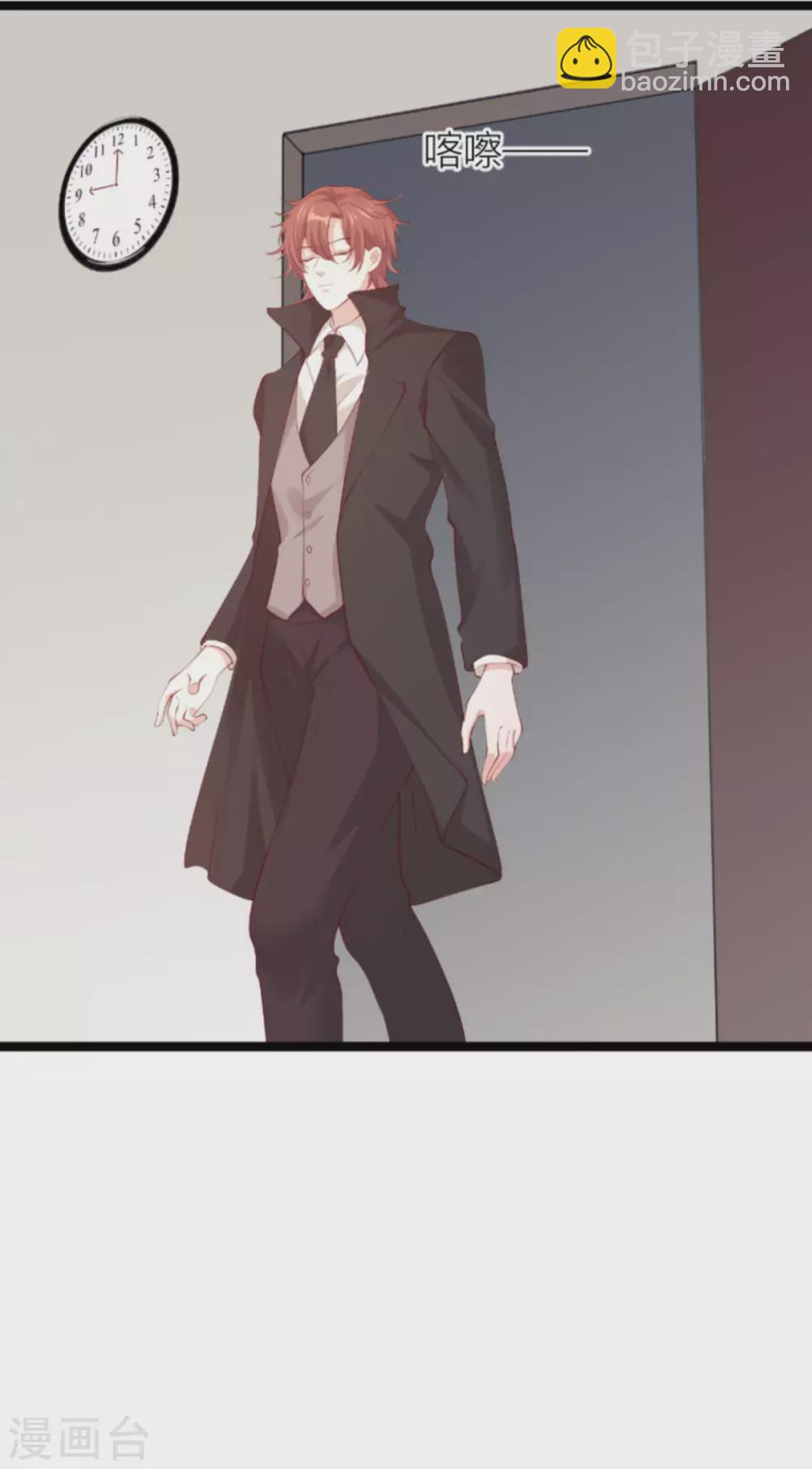 第151话 白依依的倔强-第151话