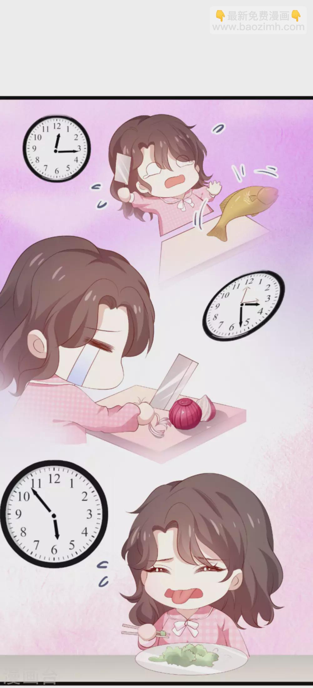 第151话 白依依的倔强-第151话