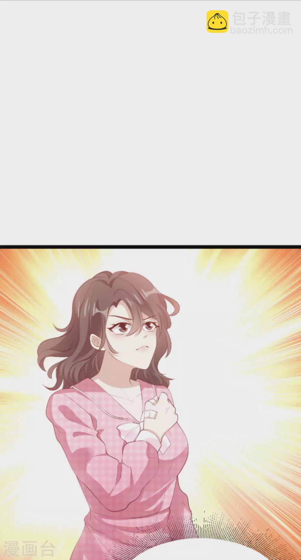 第151话 白依依的倔强-第151话