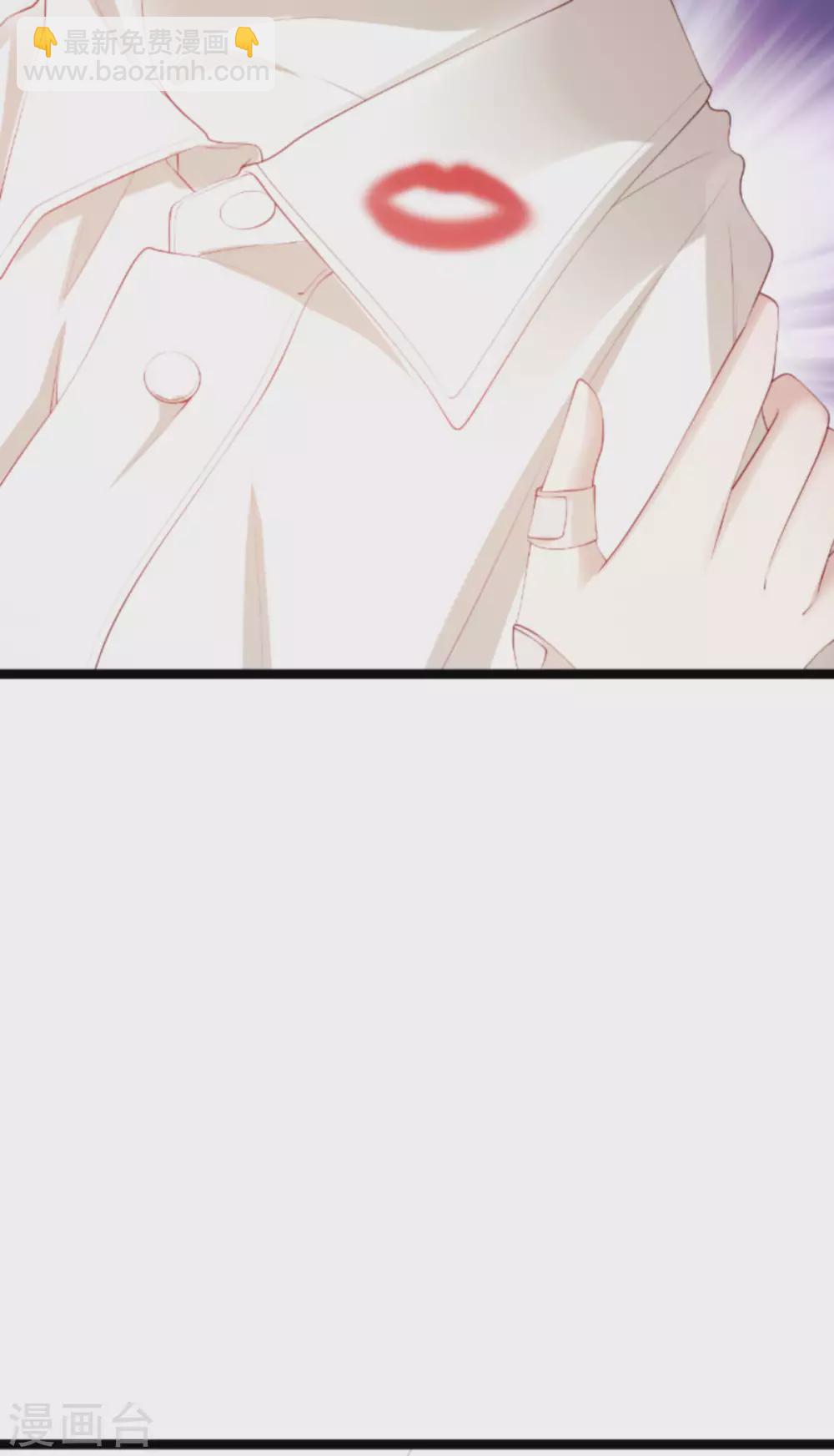 第151话 白依依的倔强-第151话