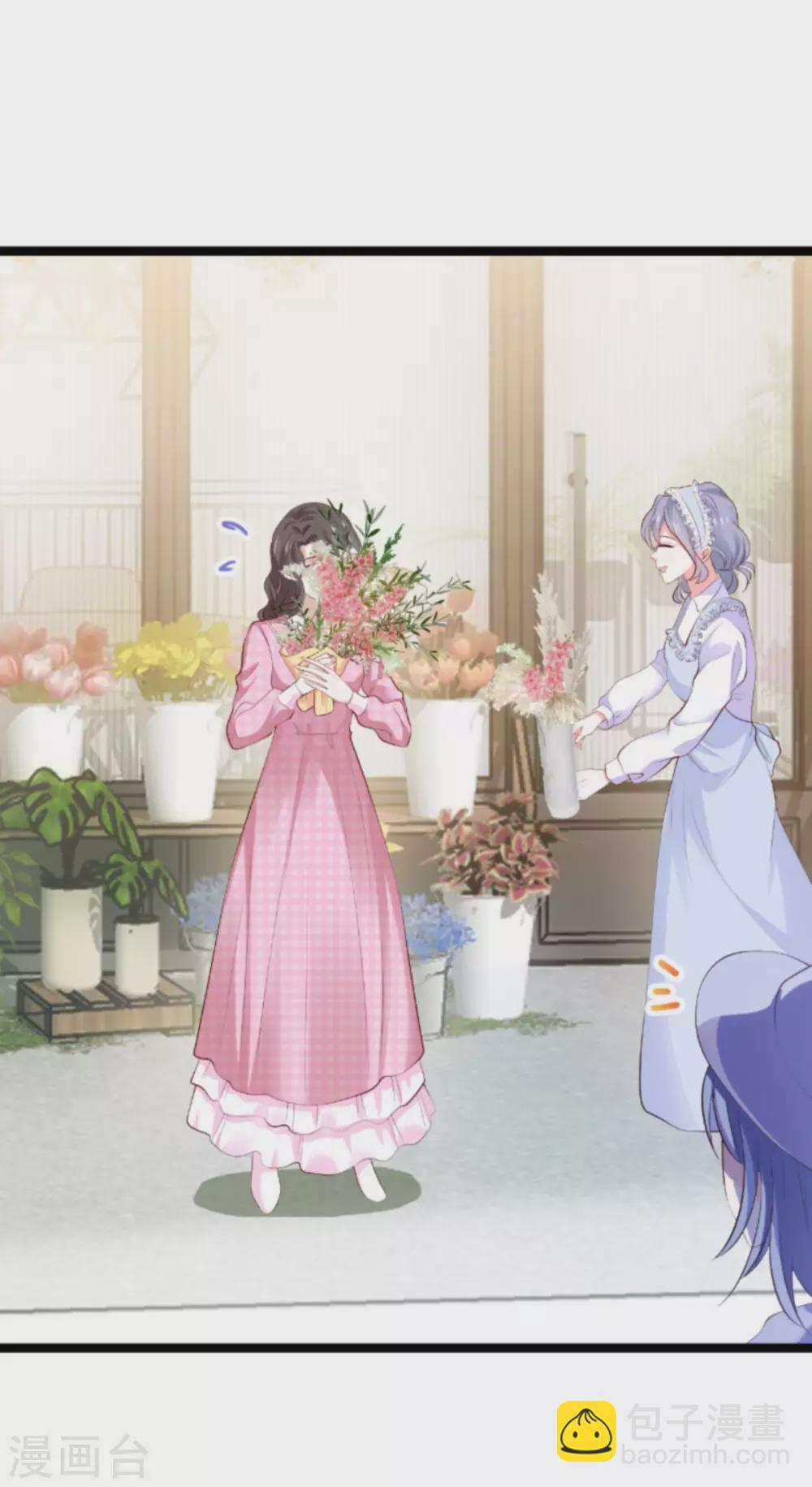 第151话 白依依的倔强-第151话
