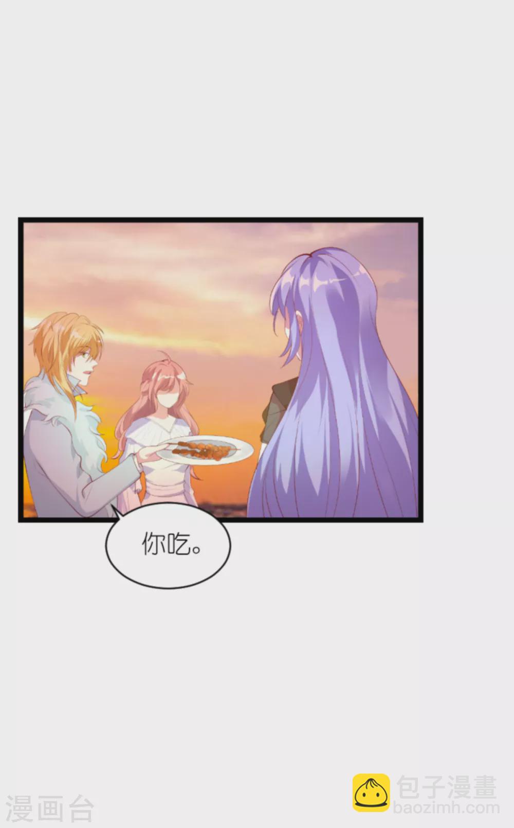 第155话 喜欢的人是你-第155话