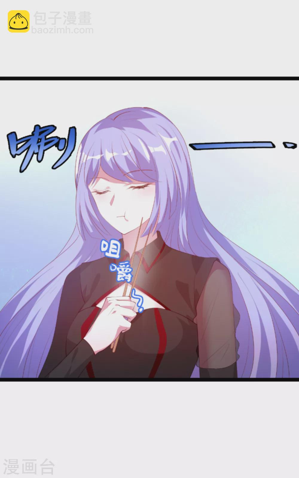 第155话 喜欢的人是你-第155话