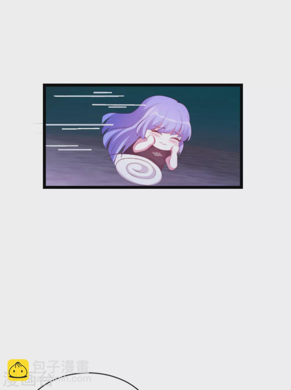 第155话 喜欢的人是你-第155话