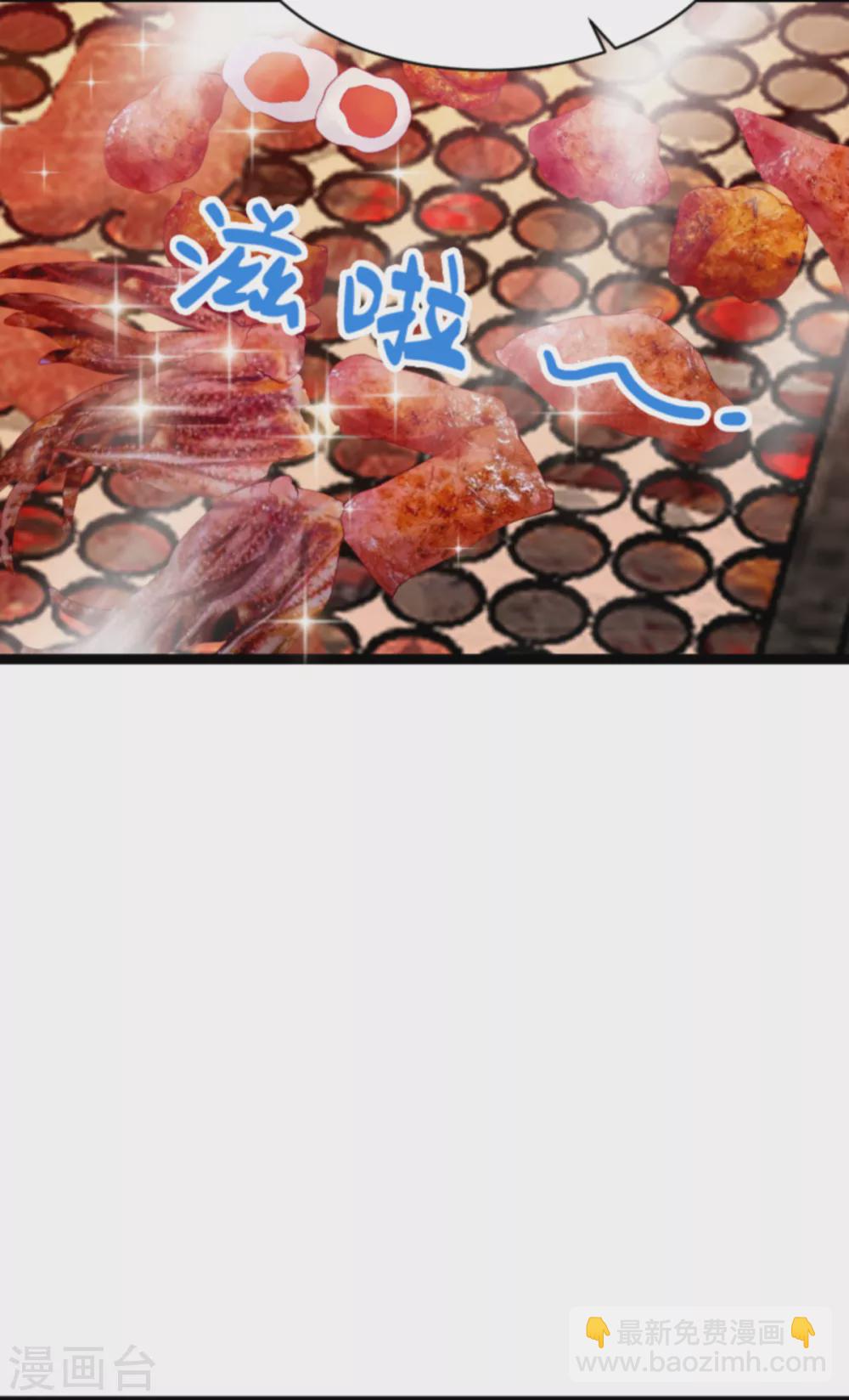 第155话 喜欢的人是你-第155话