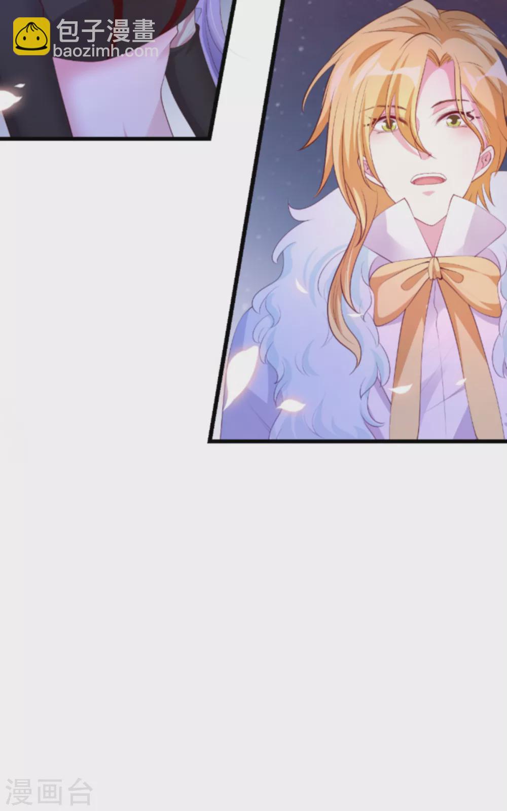第155话 喜欢的人是你-第155话