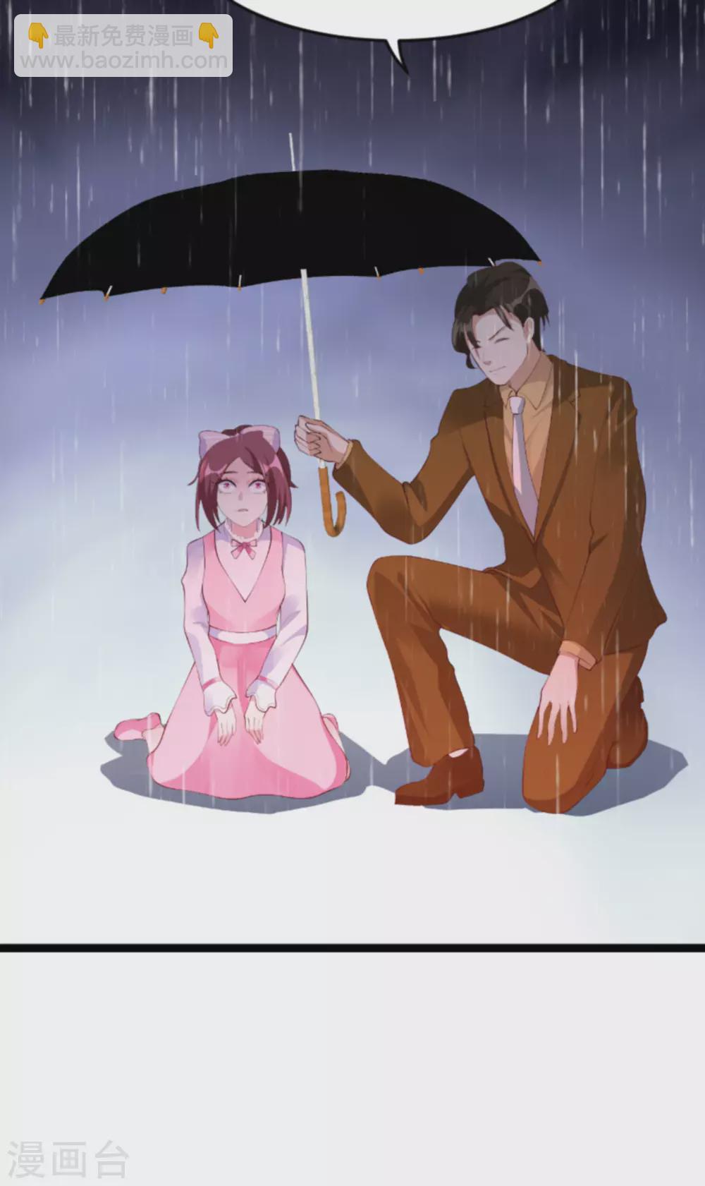 第157话 魔鬼般的父亲-第157话