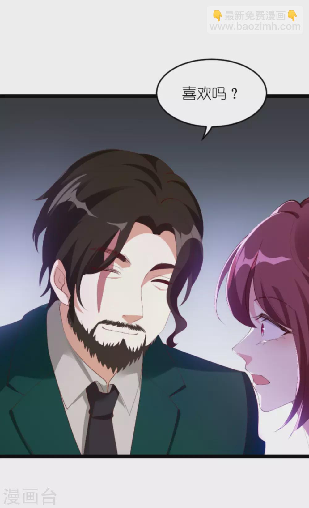 第157话 魔鬼般的父亲-第157话