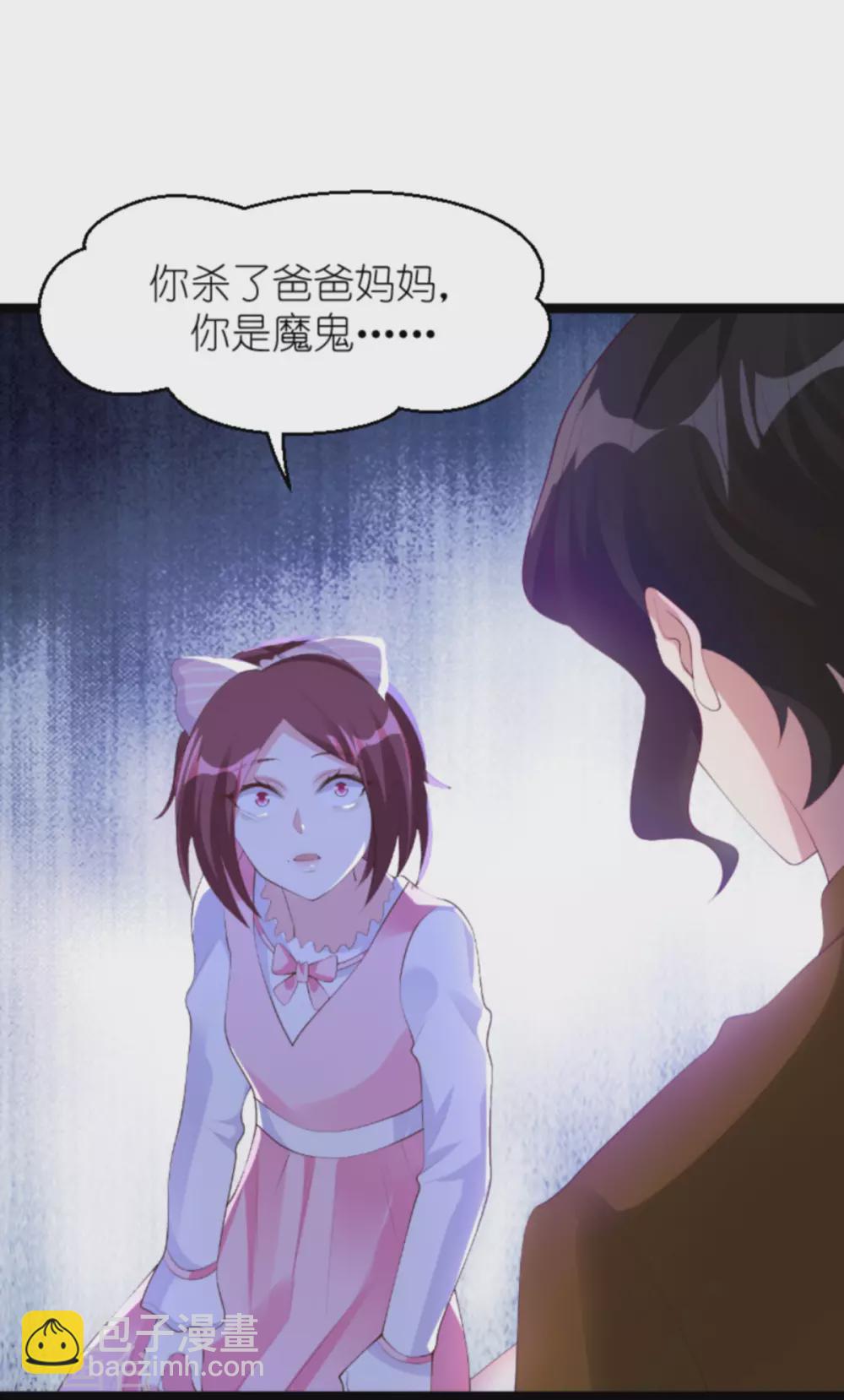 第157话 魔鬼般的父亲-第157话