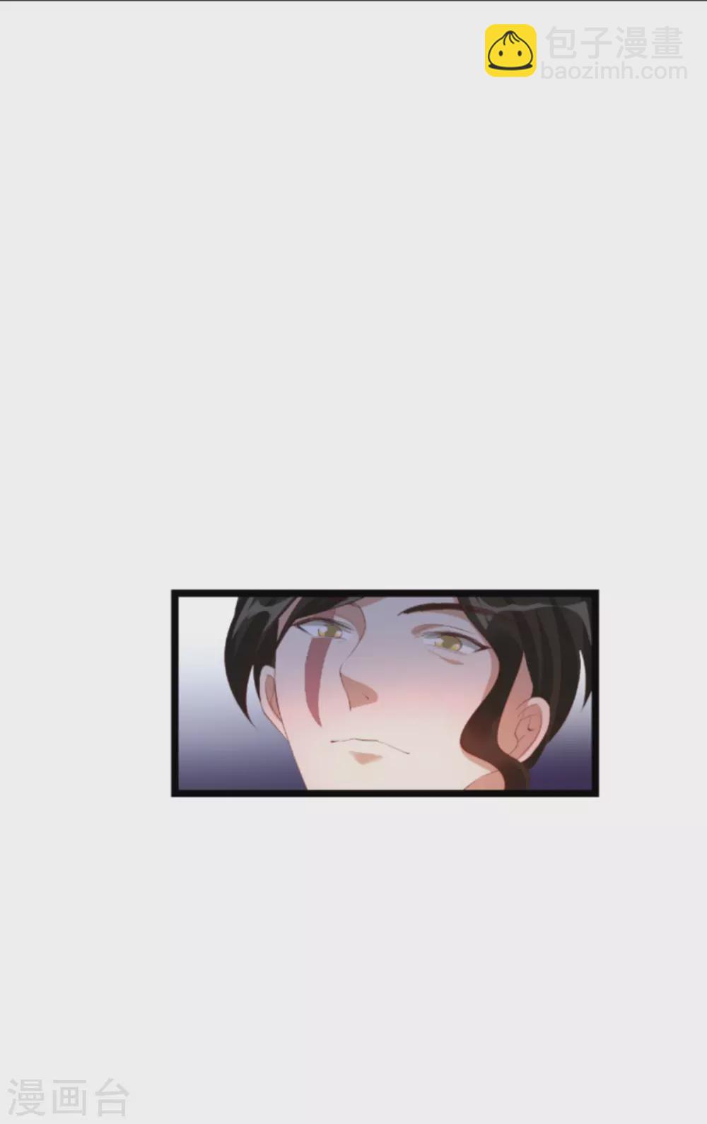 第157话 魔鬼般的父亲-第157话