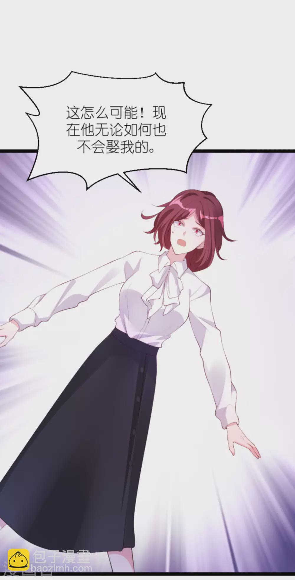 第157话 魔鬼般的父亲-第157话