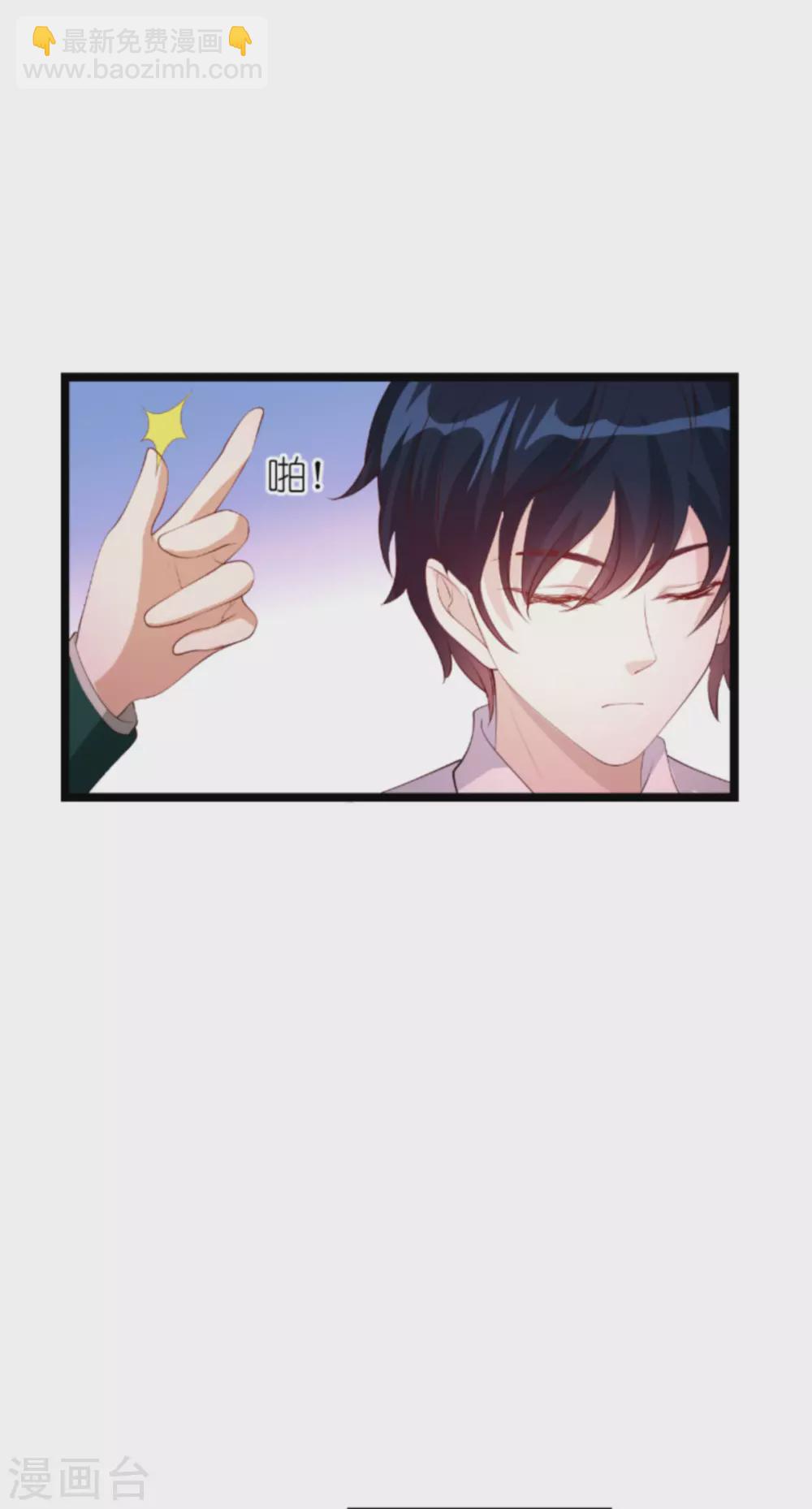 第157话 魔鬼般的父亲-第157话