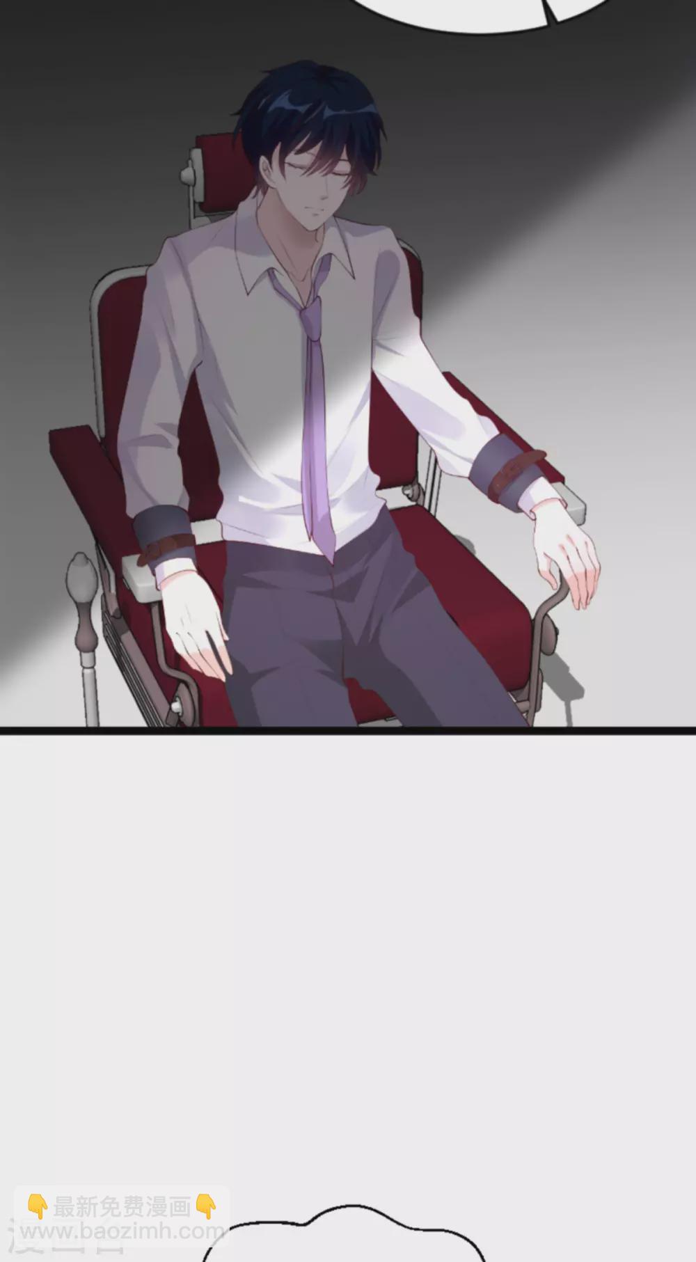 第157话 魔鬼般的父亲-第157话