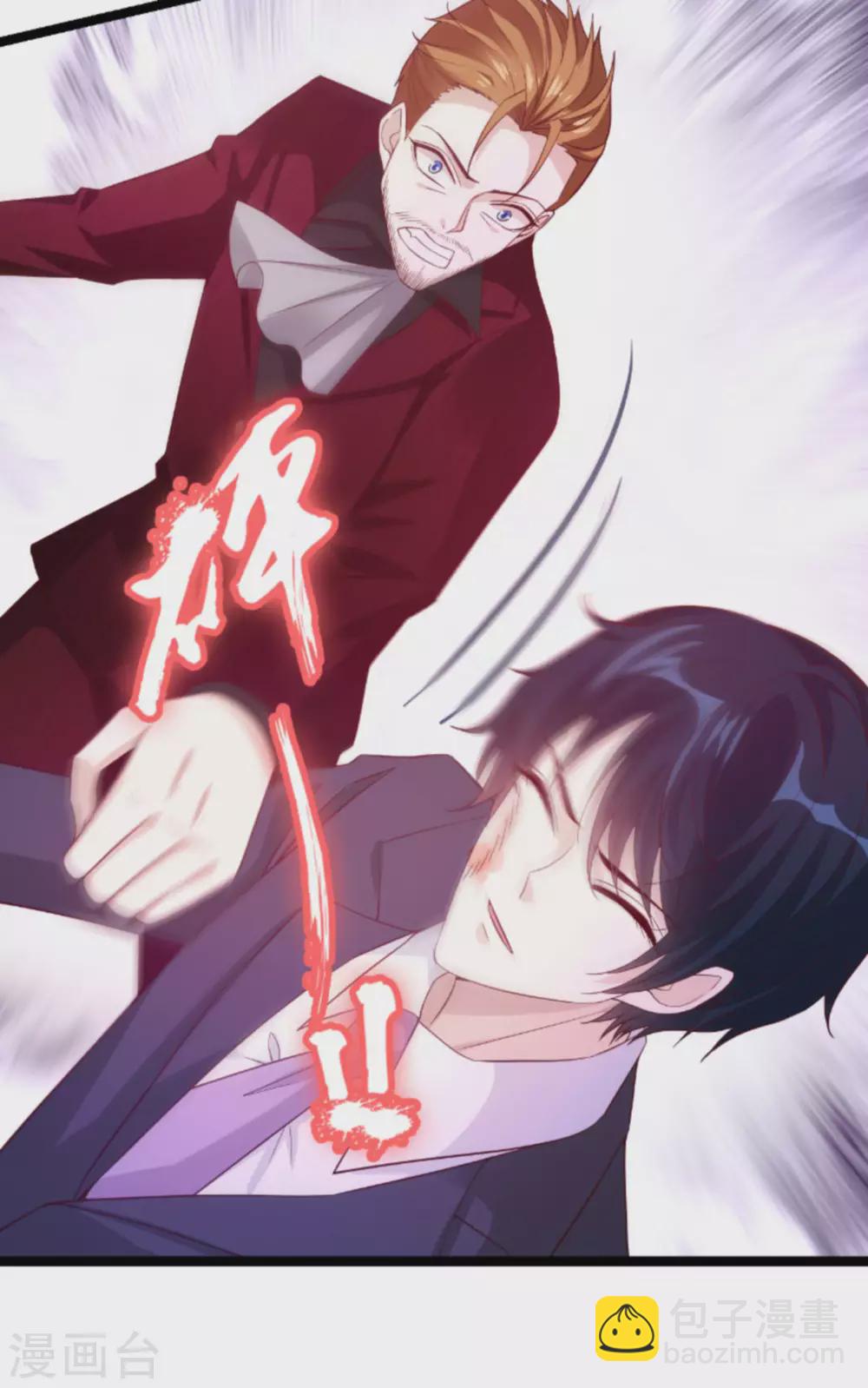 第159话 措手不及的变心-第159话