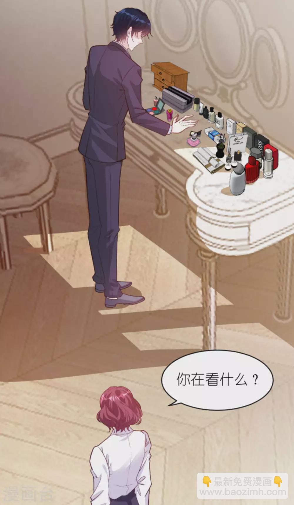 第161话 各怀心思的试探-第161话