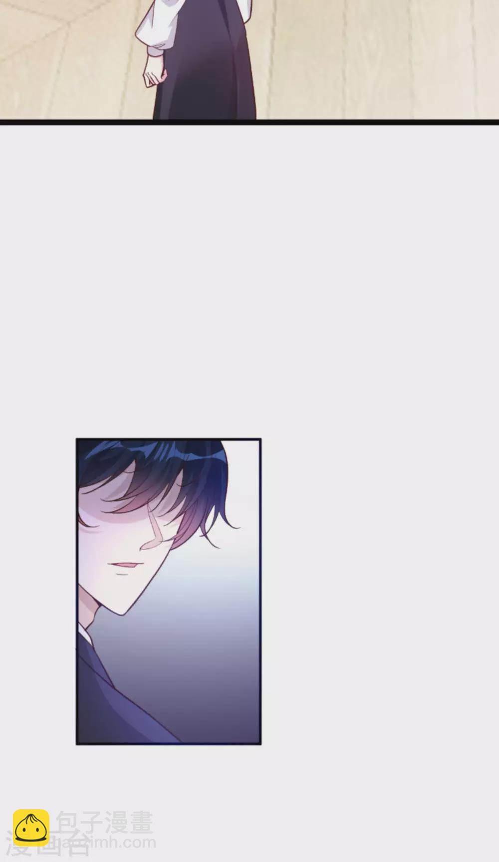 第161话 各怀心思的试探-第161话