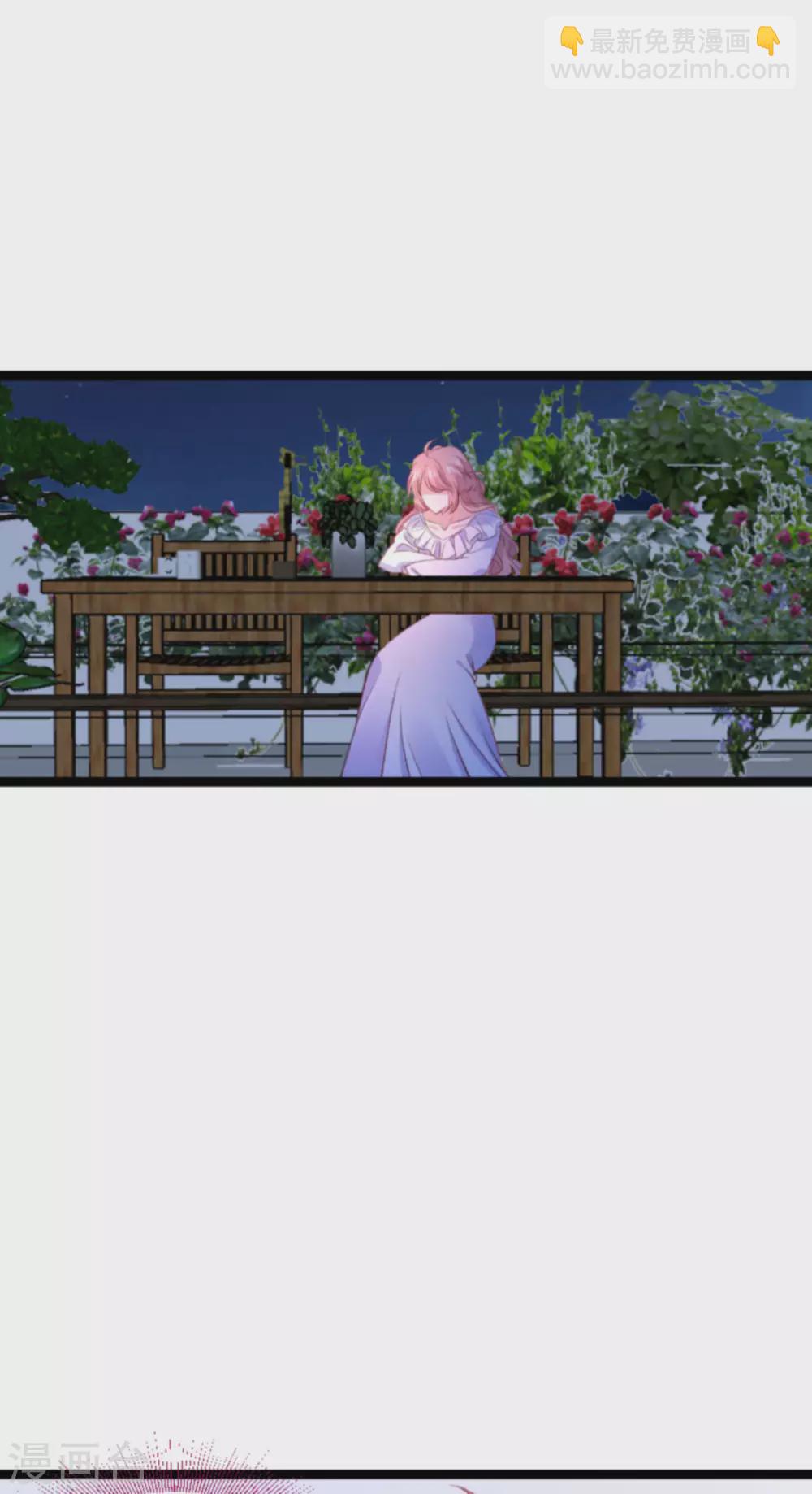 第163话 我绝不能被催眠！-第163话