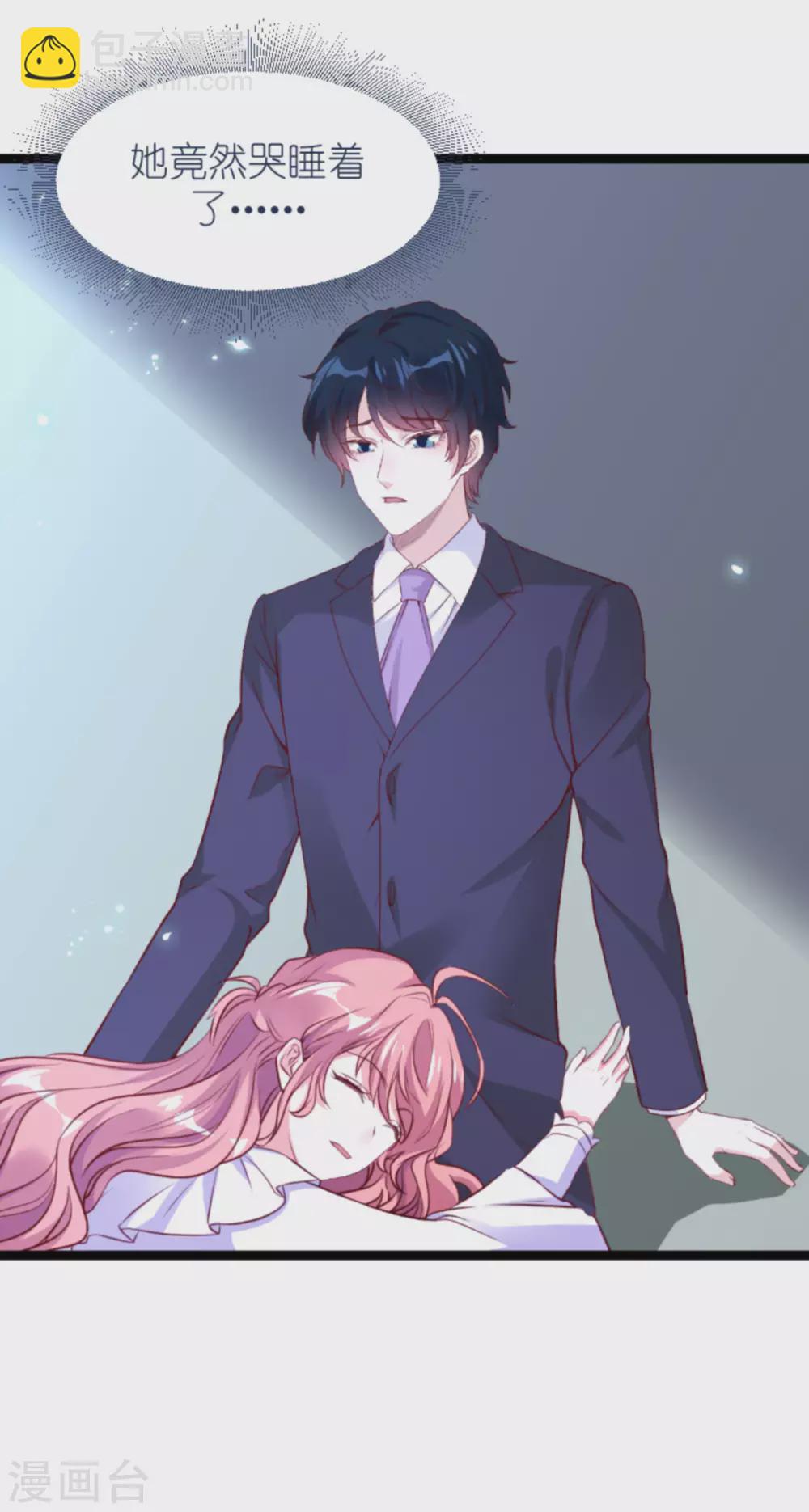 第165话 有多爱，就有多恨-第165话