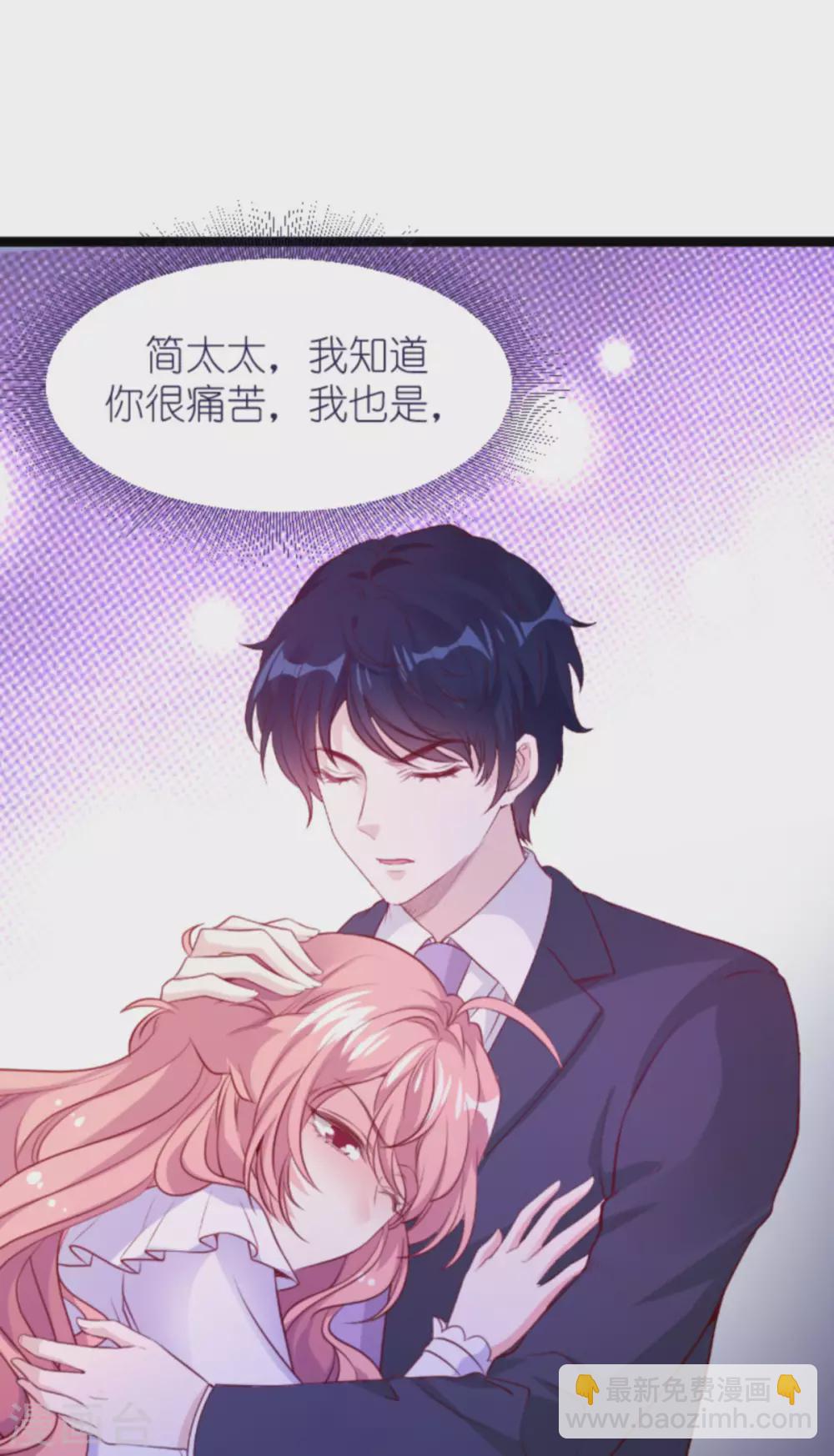 第165话 有多爱，就有多恨-第165话