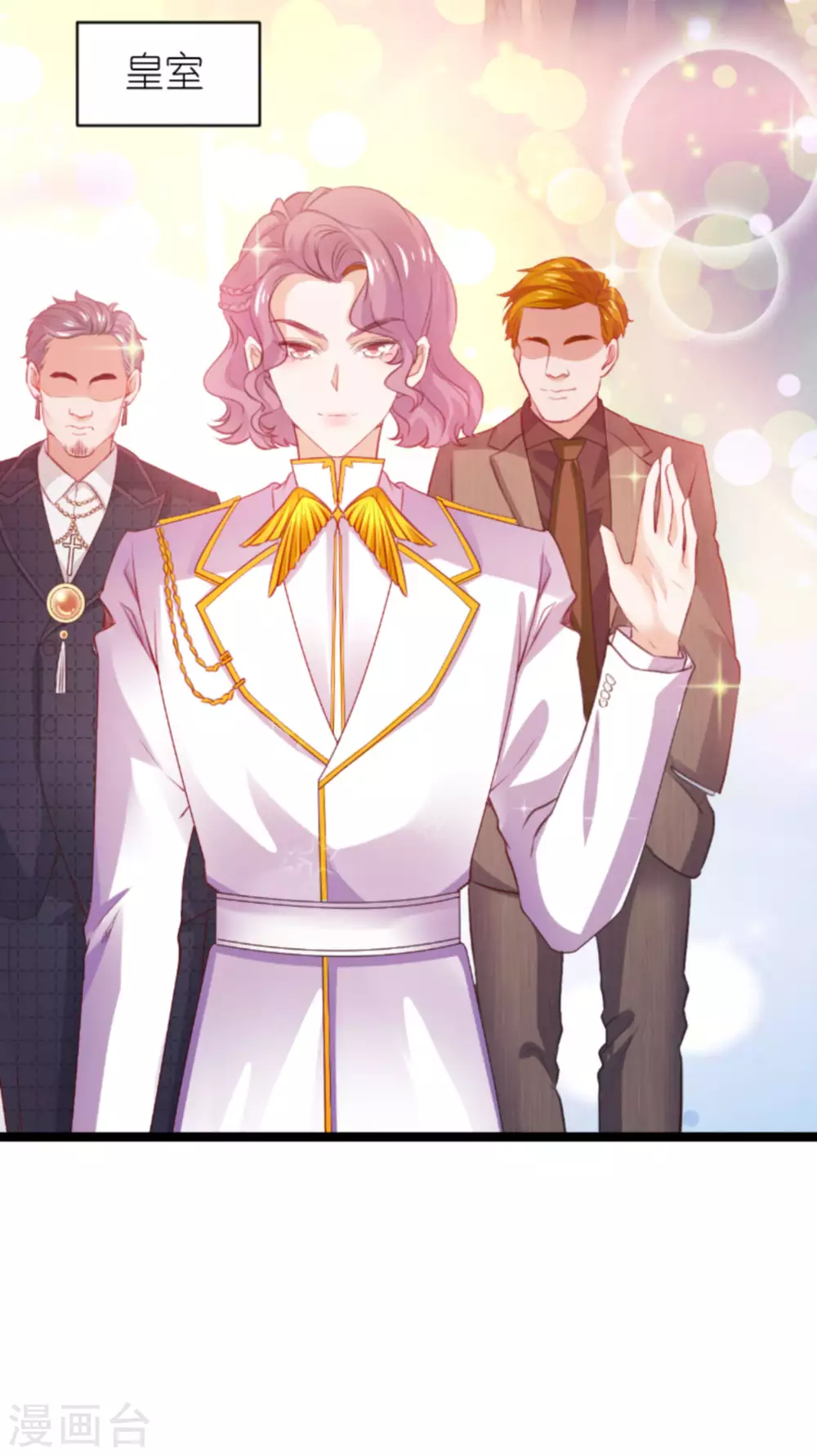 第165话 有多爱，就有多恨-第165话