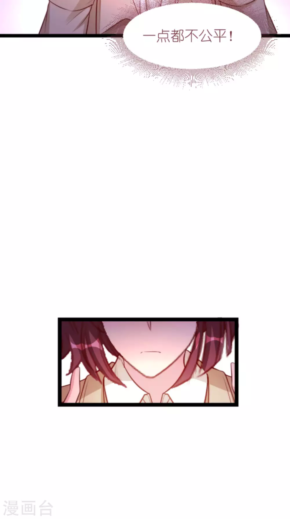第165话 有多爱，就有多恨-第165话