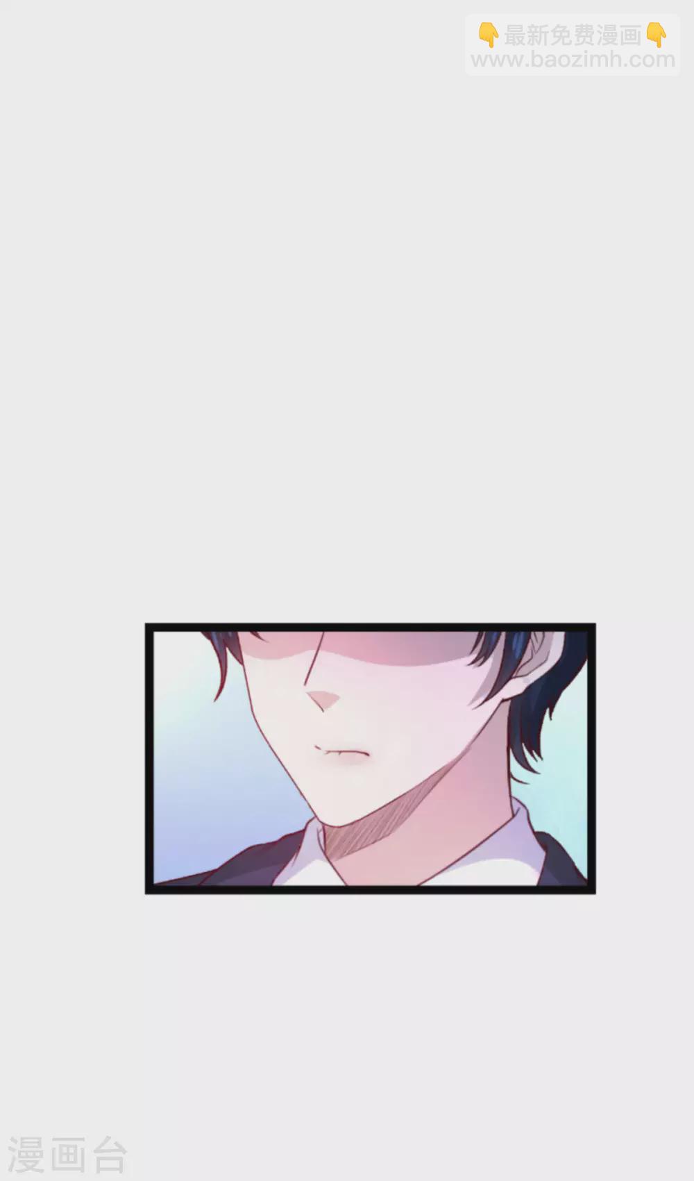 第165话 有多爱，就有多恨-第165话
