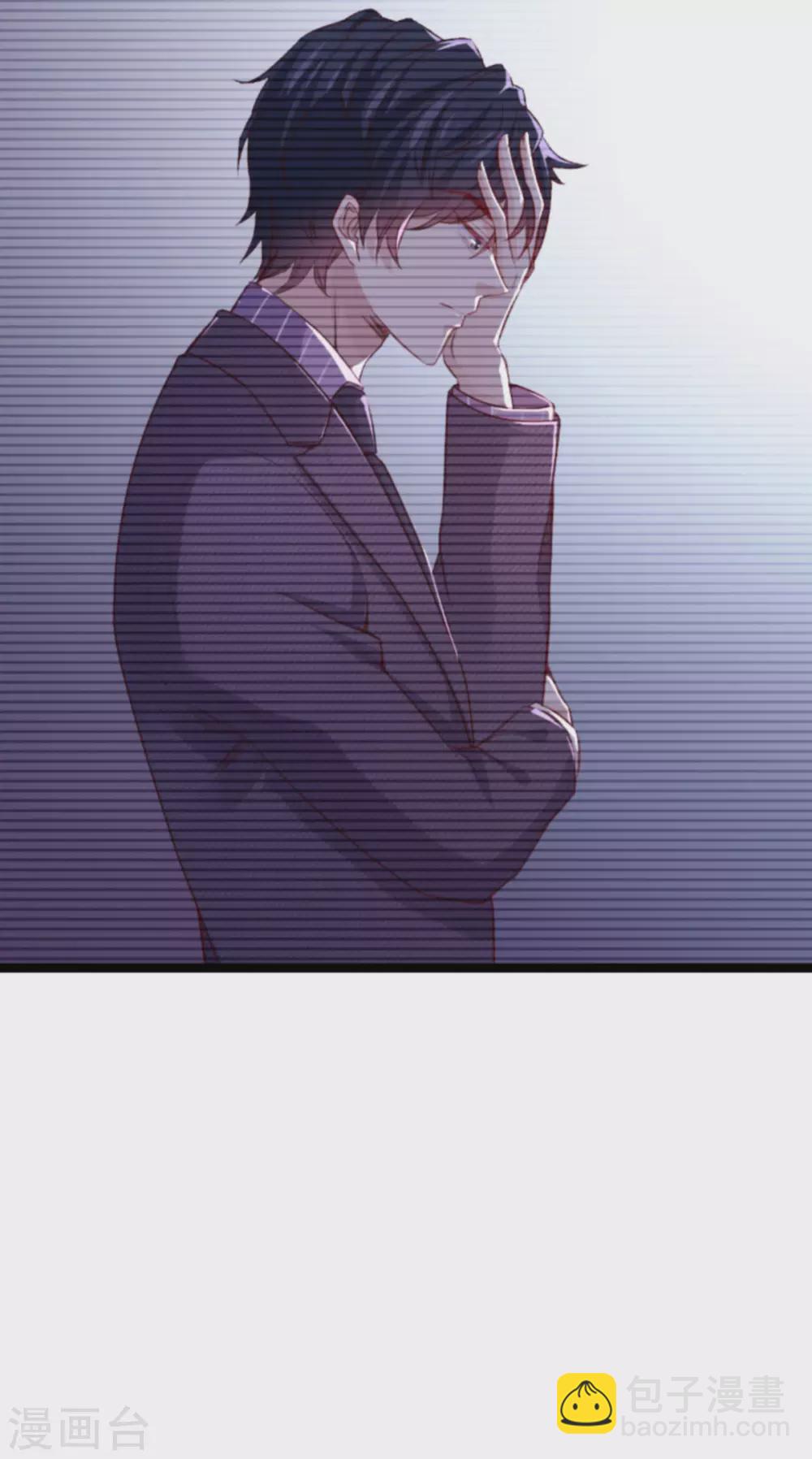 第167话 变心的惩罚-第167话