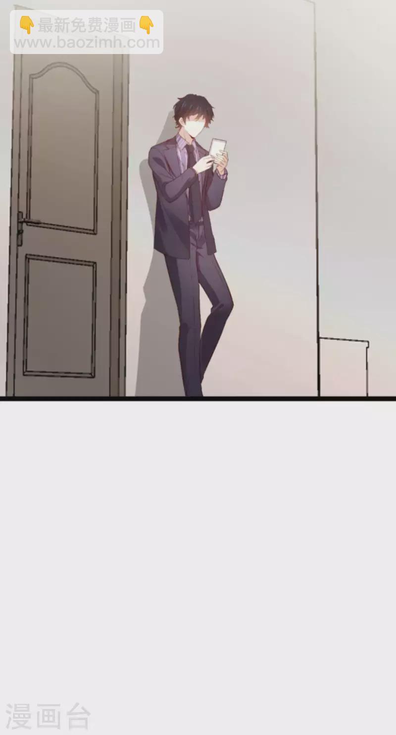 第169话 久违的笑容-第169话
